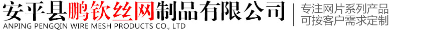 河北萬(wàn)天管道裝備制造有限公司